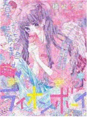 歌手 茶杯狐综艺
